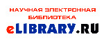 eLybrary.ru